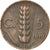 Moneta, Italia, Vittorio Emanuele III, 5 Centesimi, 1919, Rome, SPL-, Bronzo