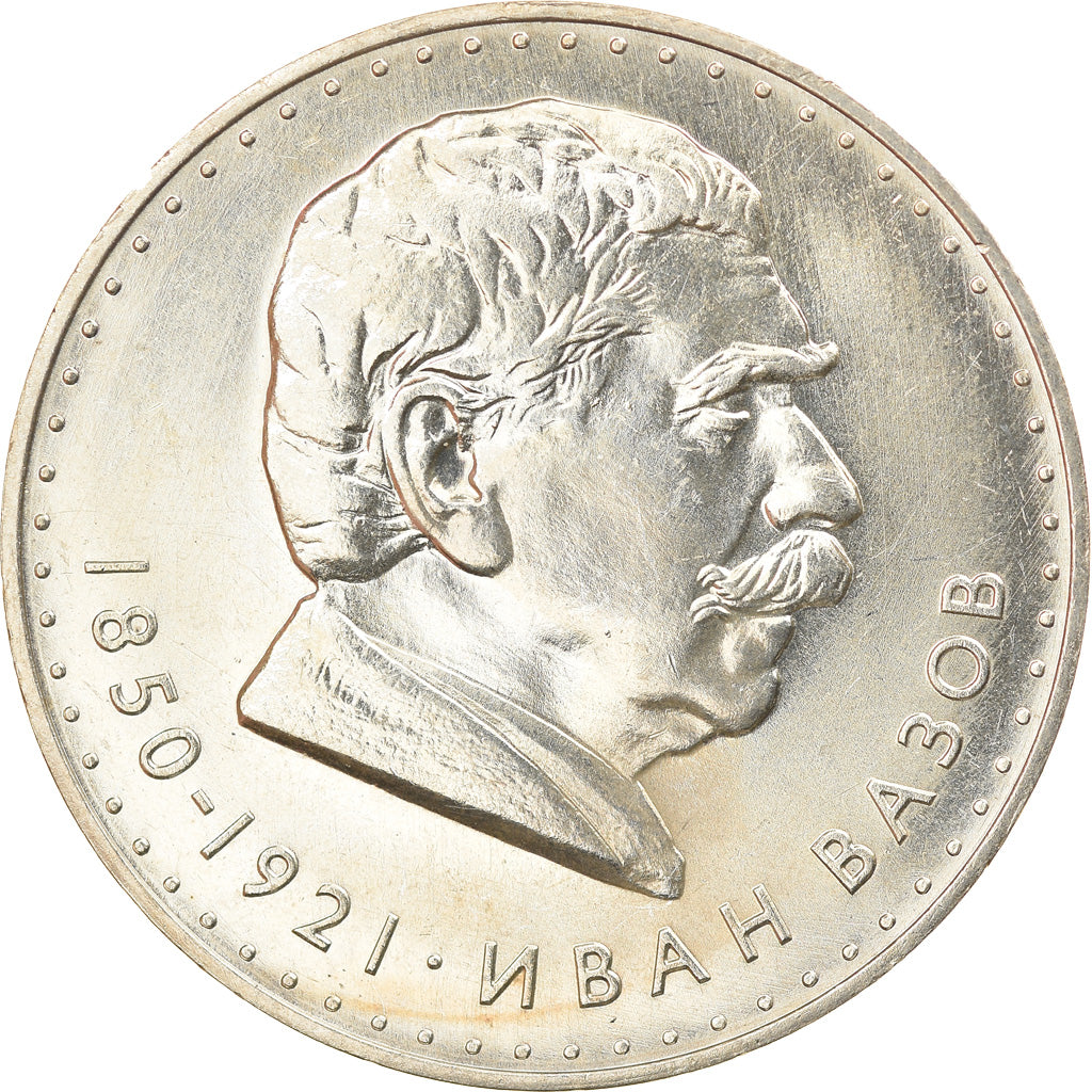 Moeda, Bulgária, 5 Leva, 1970, MS(63), Prata, KM:78