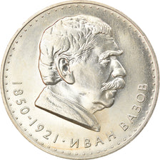 Moeda, Bulgária, 5 Leva, 1970, MS(63), Prata, KM:78