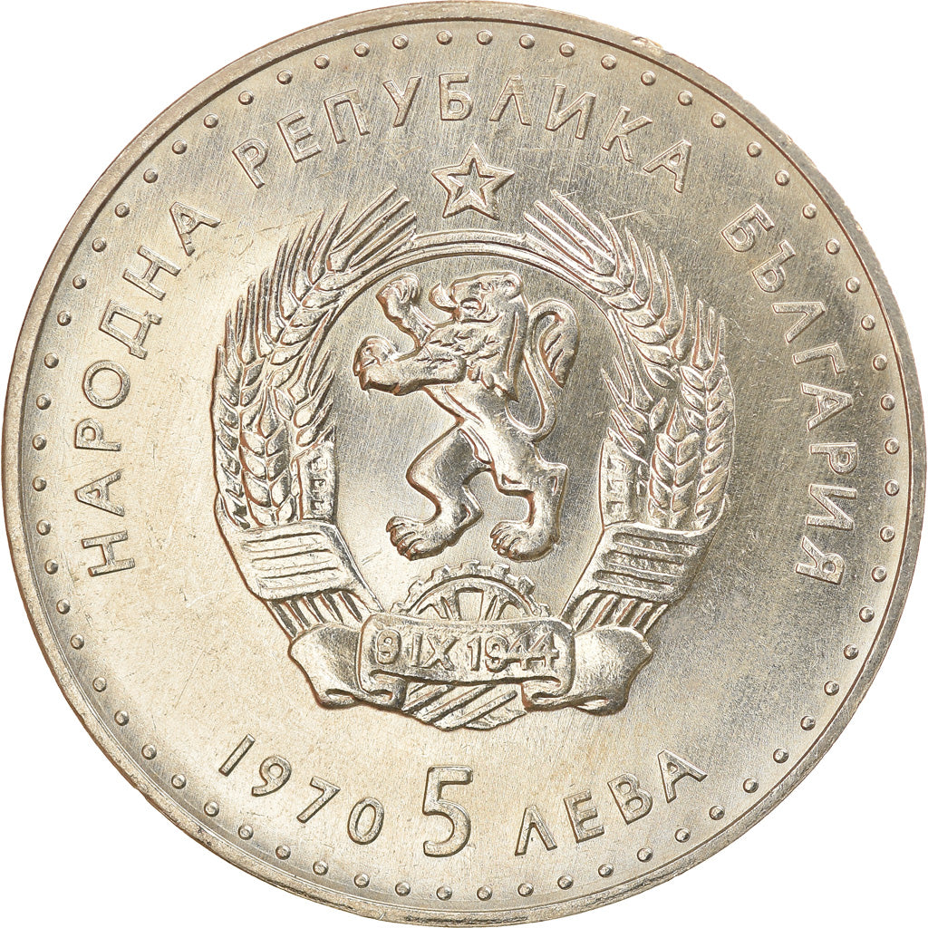 Moeda, Bulgária, 5 Leva, 1970, MS(63), Prata, KM:78
