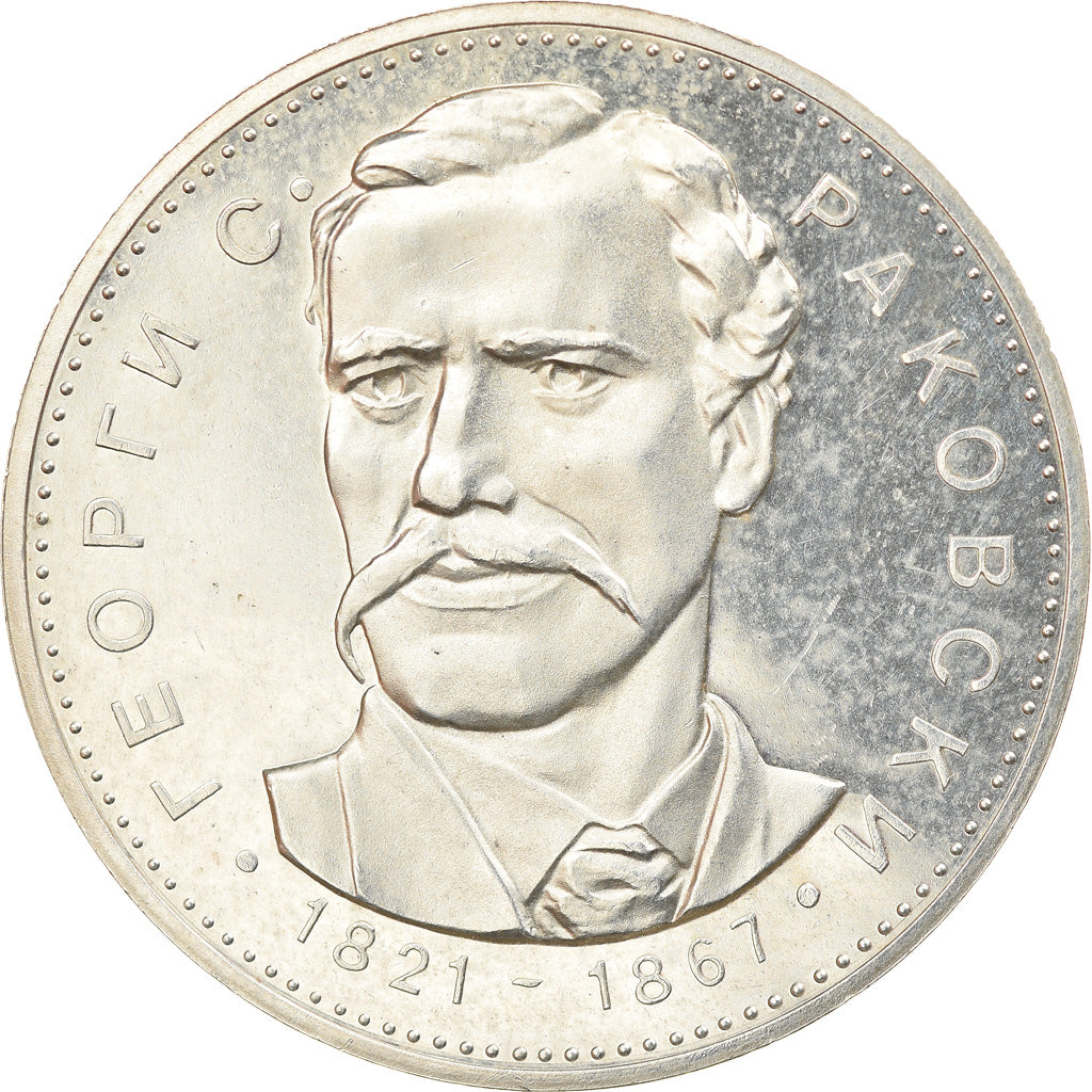 Moneda, Bulgaria, 5 Leva, 1971, SC, Plata, KM:79