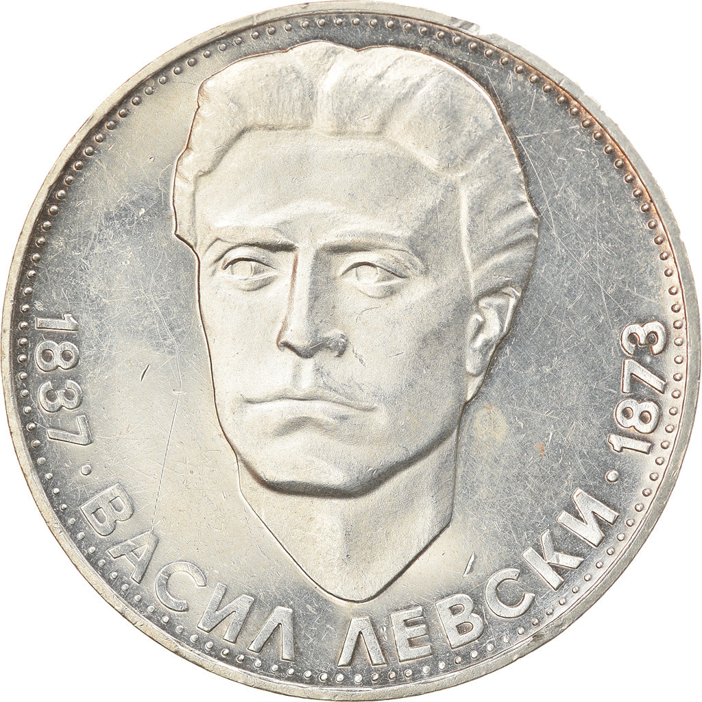 Coin, Bulgaria, 5 Leva, 1973, Proof, MS(60-62), Silver, KM:82