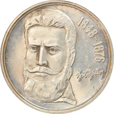 Coin, Bulgaria, 5 Leva, 1976, Proof, MS(63), Silver, KM:96