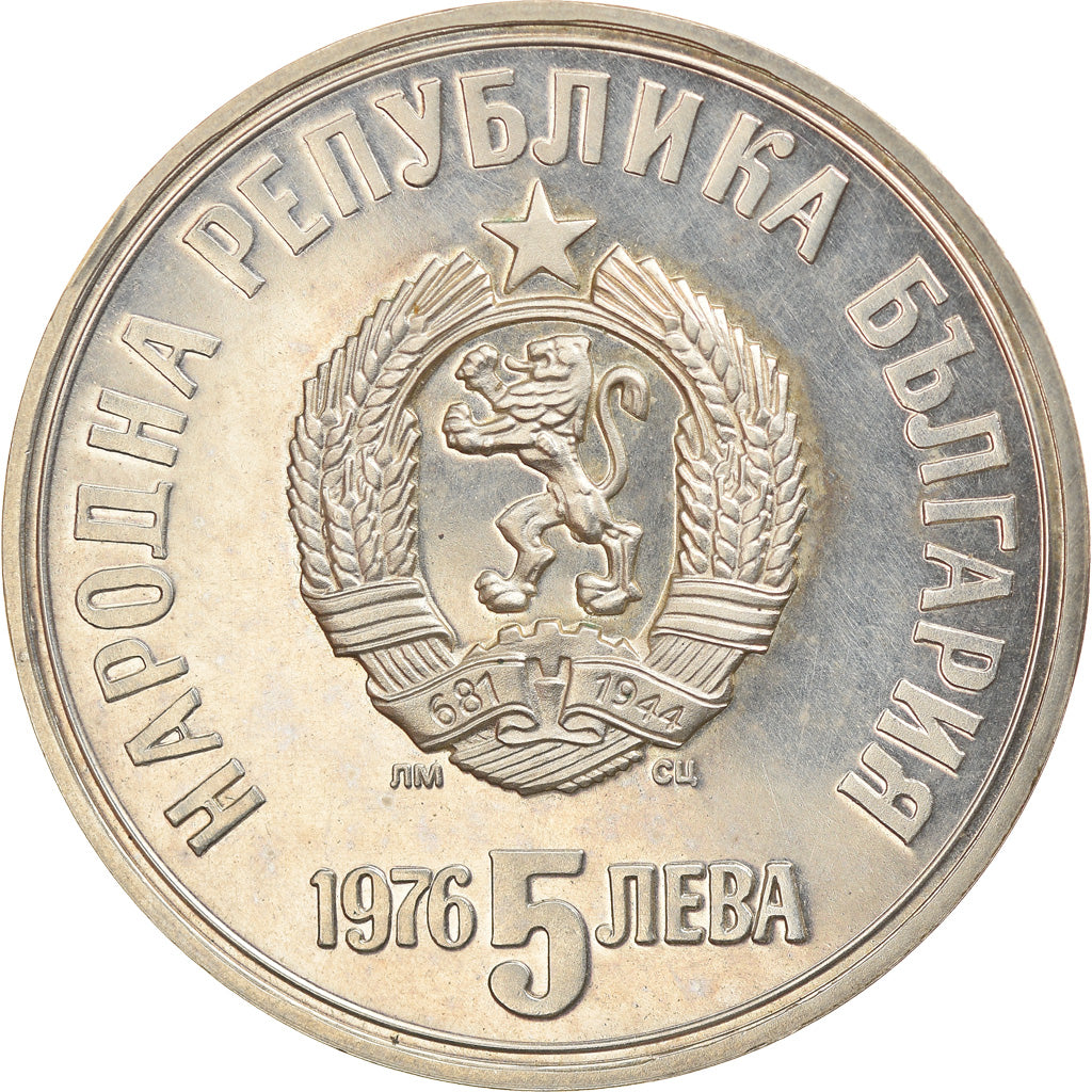 Coin, Bulgaria, 5 Leva, 1976, Proof, MS(63), Silver, KM:96