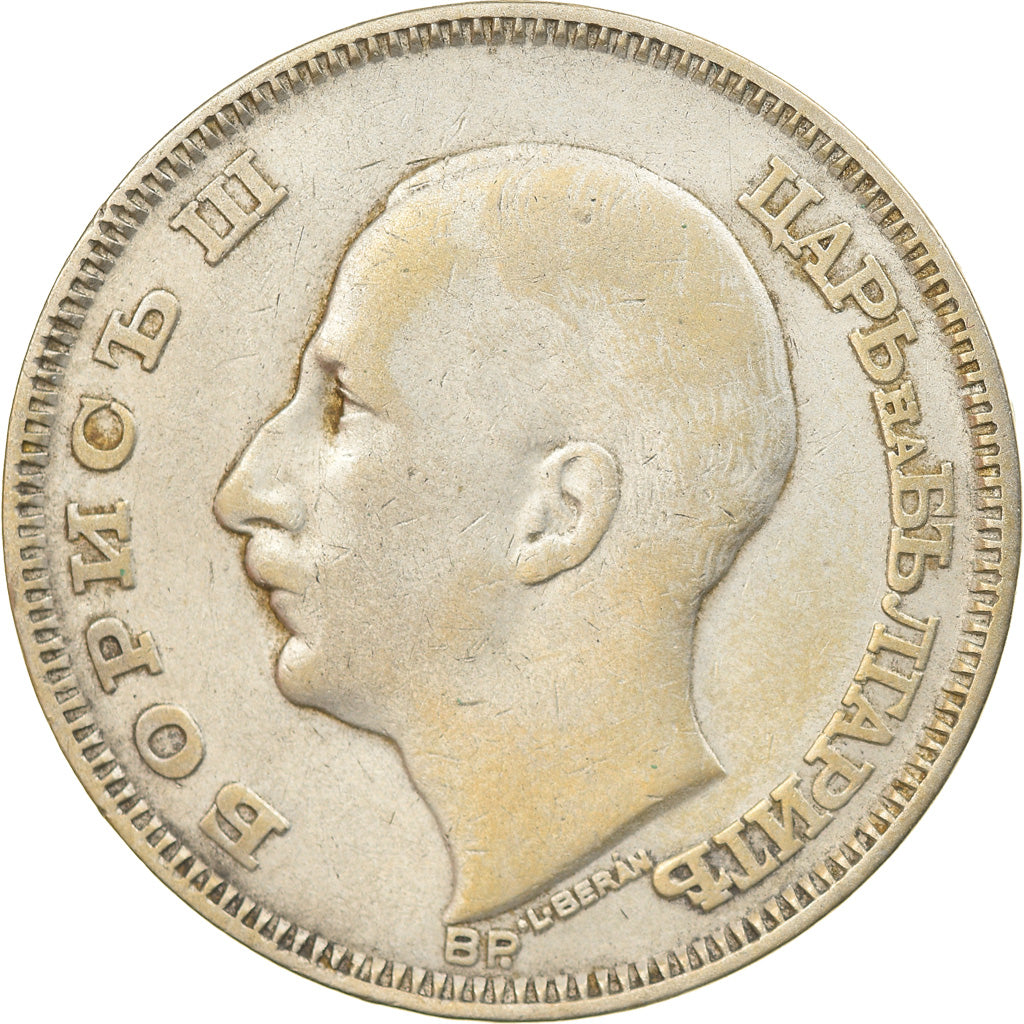 Coin, Bulgaria, 100 Leva, 1930, Budapest, Hungary, AU(55-58), Silver, KM:43
