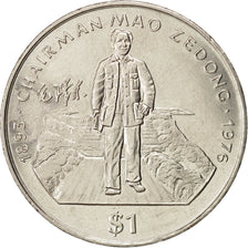 LIBERIA, Dollar, 1996, KM #254, AU(55-58), Copper-Nickel, 28.34