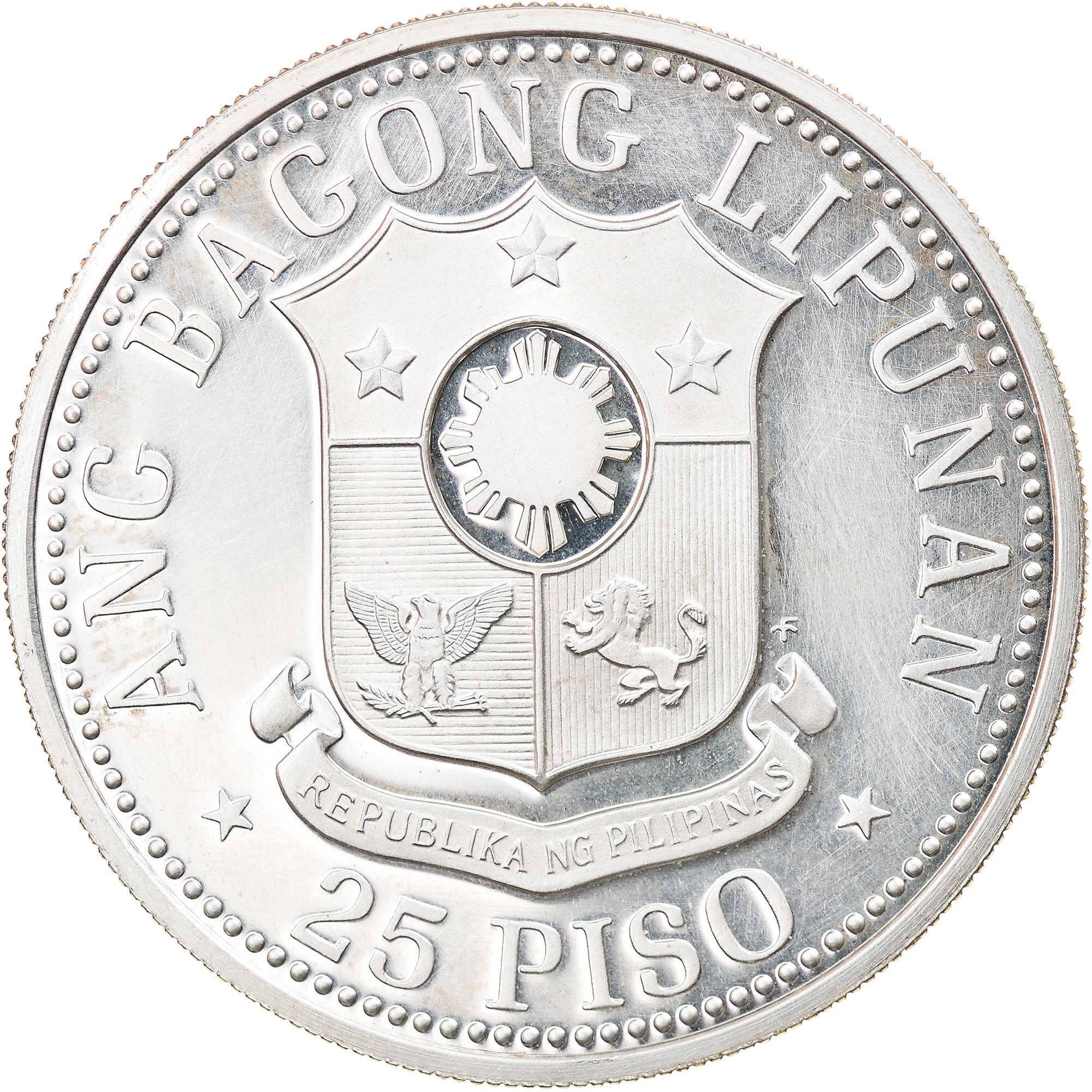 Coin, Philippines, 25 Piso, 1975, Proof, MS(60-62), Silver, KM:211