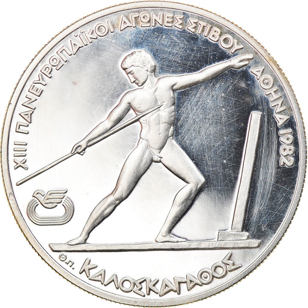 Moneta, Grecja, 250 Drachmai, 1981, Proof, MS(60-62), Srebro, KM:126