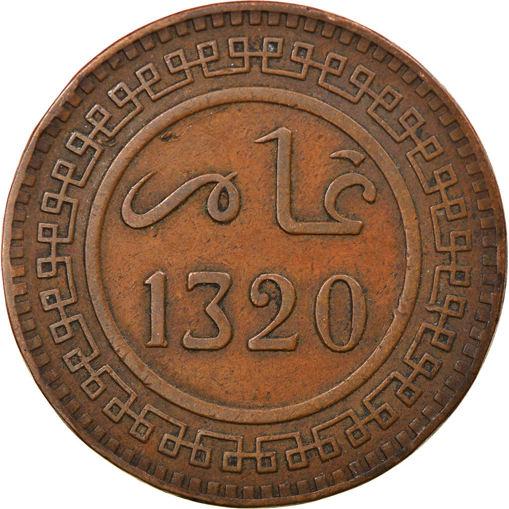 Coin, Morocco, 'Abd al-Aziz, 10 Mazunas, 1902/AH1320, Berlin, EF(40-45), Bronze