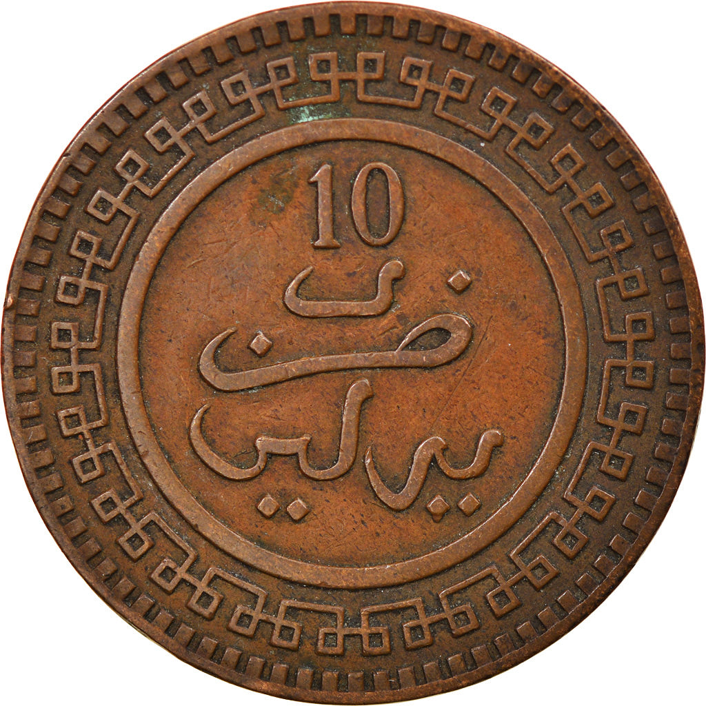 Coin, Morocco, 'Abd al-Aziz, 10 Mazunas, 1902/AH1320, Berlin, EF(40-45), Bronze