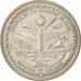 MARSHALL ISLANDS, 5 Dollars, 1995, KM #216, MS(60-62), Copper-Nickel, 28.40