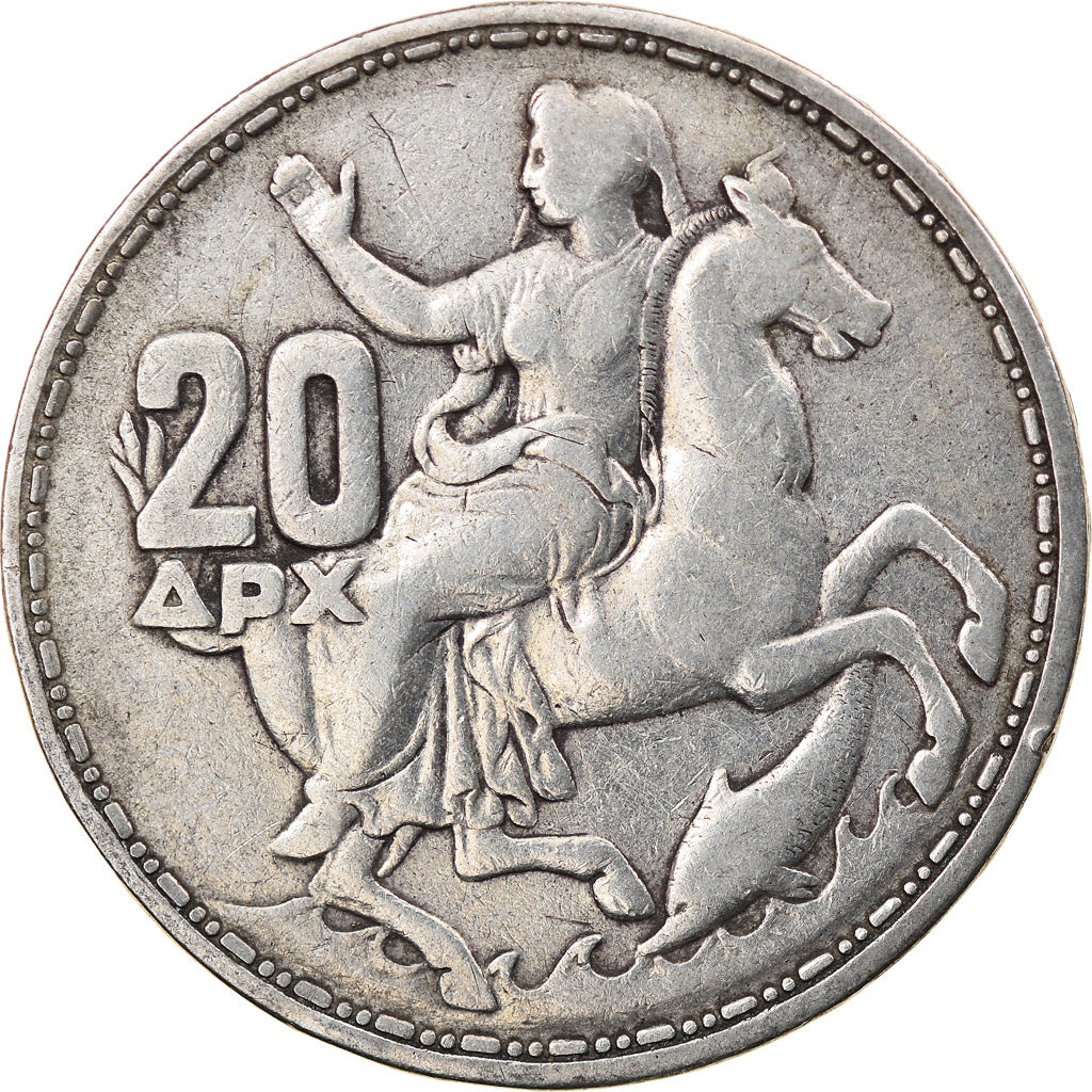 Coin, Greece, Paul I, 20 Drachmai, 1960, AU(50-53), Silver, KM:85