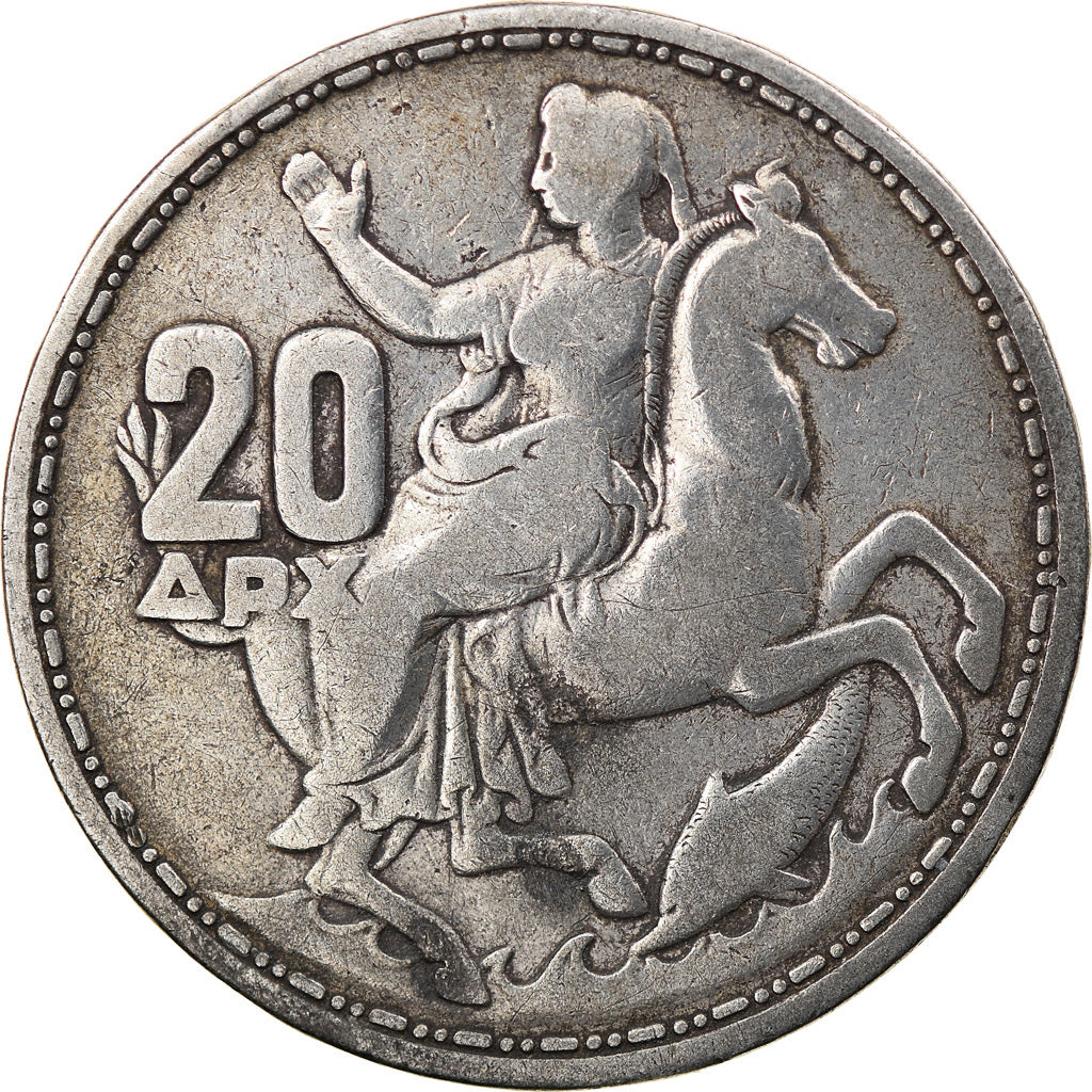 Coin, Greece, Paul I, 20 Drachmai, 1960, AU(50-53), Silver, KM:85