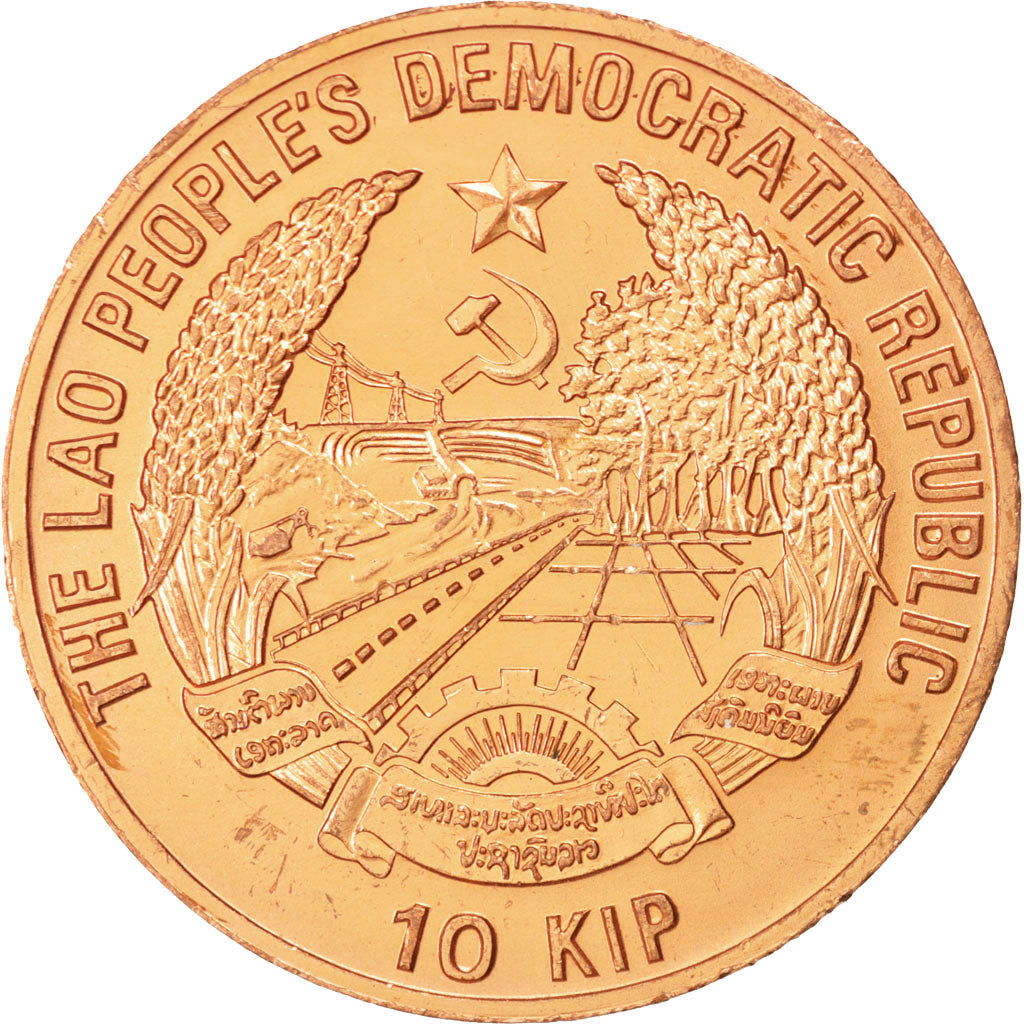 LAO, 10 Kip, 1988, KM #66, AU(55-58), Copper, 29.70