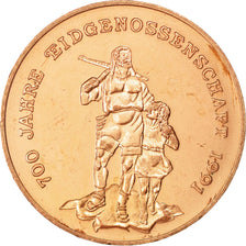 CAMBODIA, 4 Riels, 1988, KM #75, MS(60-62), Copper, 38.5, 29.79