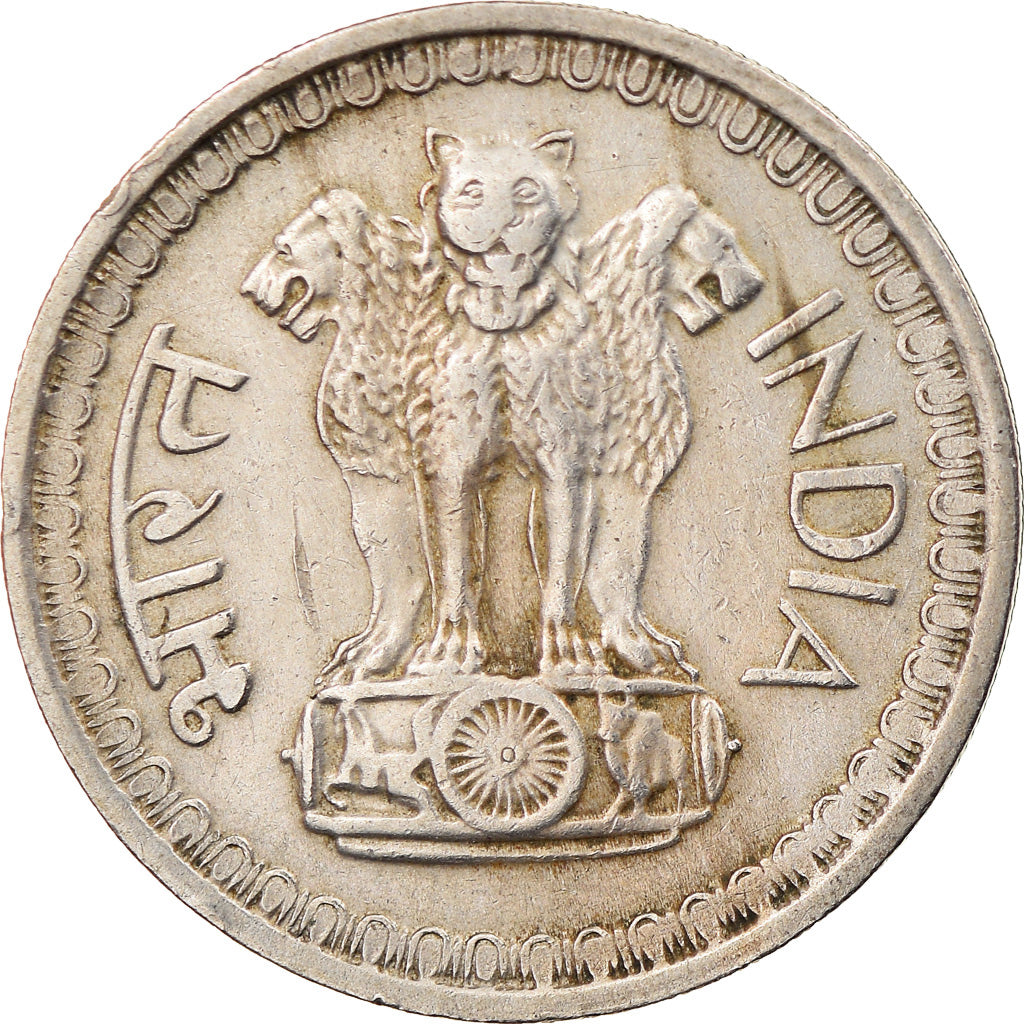 Munten, INDIAASE REPUBLIEK, 50 Paise, 1973, ZF, Copper-nickel, KM:61