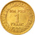 Coin, France, Chambre de commerce, Franc, 1922, Paris, MS(60-62)