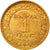 Coin, France, Chambre de commerce, Franc, 1923, Paris, MS(60-62)