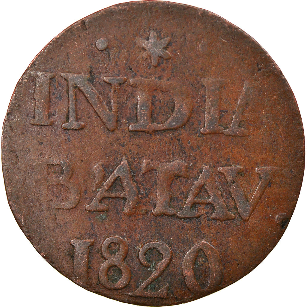 Monnaie, NETHERLANDS EAST INDIES, SUMATRA, ISLAND OF, 1/2 Stuiver, 1820