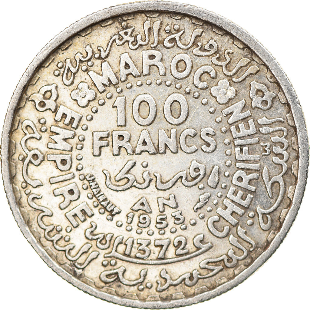 Coin, Morocco, Mohammed V, 100 Francs, AH 1372/1953, Paris, AU(55-58), Silver