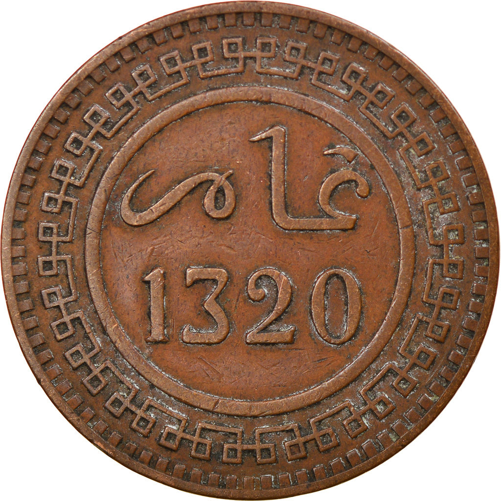 Coin, Morocco, 'Abd al-Aziz, 10 Mazunas, 1902/AH1320, Berlin, VF(30-35), Bronze