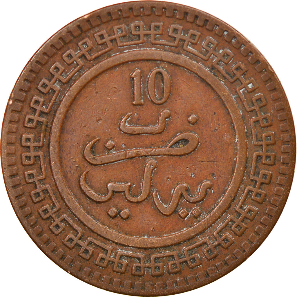 Coin, Morocco, 'Abd al-Aziz, 10 Mazunas, 1902/AH1320, Berlin, VF(30-35), Bronze