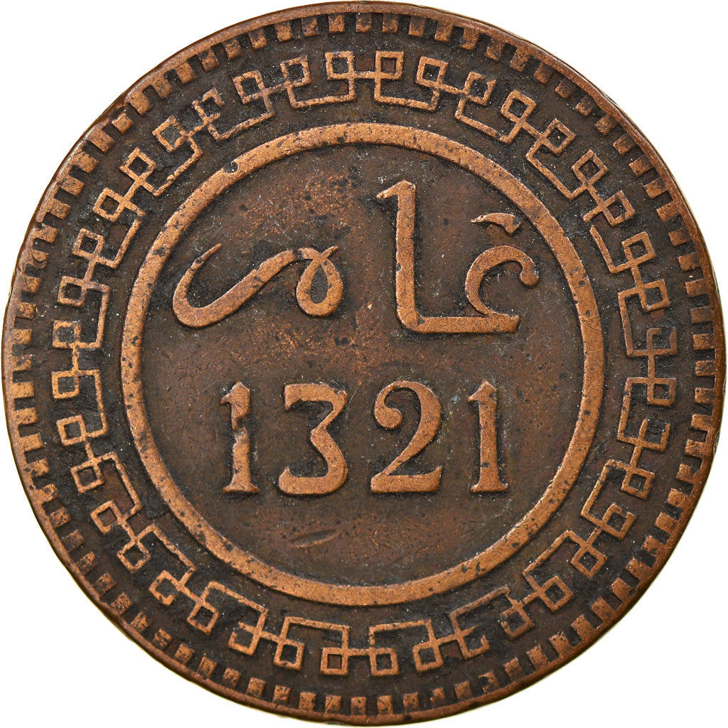 Coin, Morocco, 'Abd al-Aziz, 10 Mazunas, 1903/AH1321, Berlin, VF(30-35), Bronze