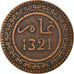 Coin, Morocco, 'Abd al-Aziz, 10 Mazunas, 1903/AH1321, Berlin, VF(30-35), Bronze
