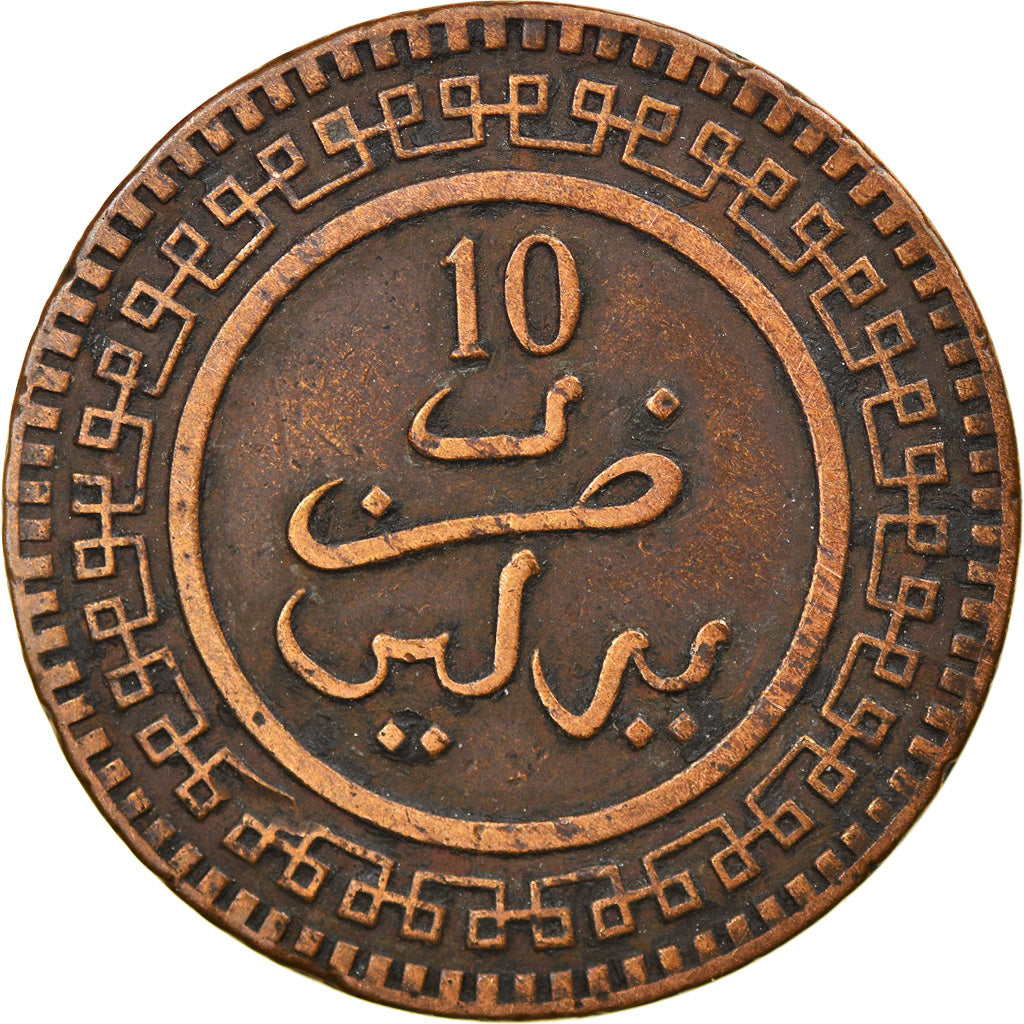 Coin, Morocco, 'Abd al-Aziz, 10 Mazunas, 1903/AH1321, Berlin, VF(30-35), Bronze