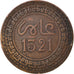 Monnaie, Maroc, 'Abd al-Aziz, 5 Mazunas, 1903/AH1321, Paris, TB+, Bronze