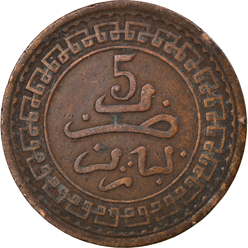 Monnaie, Maroc, 'Abd al-Aziz, 5 Mazunas, 1903/AH1321, Paris, TB+, Bronze