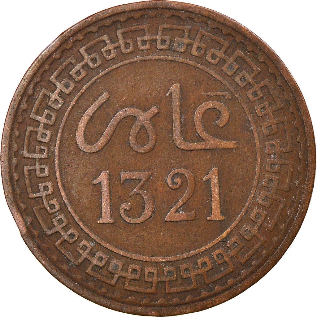Moneta, Marocco, 'Abd al-Aziz, 5 Mazunas, 1903/AH1321, Paris, MB+, Bronzo