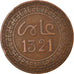Moneta, Marocco, 'Abd al-Aziz, 5 Mazunas, 1903/AH1321, Paris, MB+, Bronzo