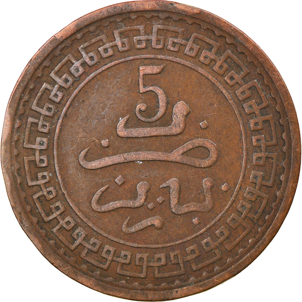 Moneta, Marocco, 'Abd al-Aziz, 5 Mazunas, 1903/AH1321, Paris, MB+, Bronzo