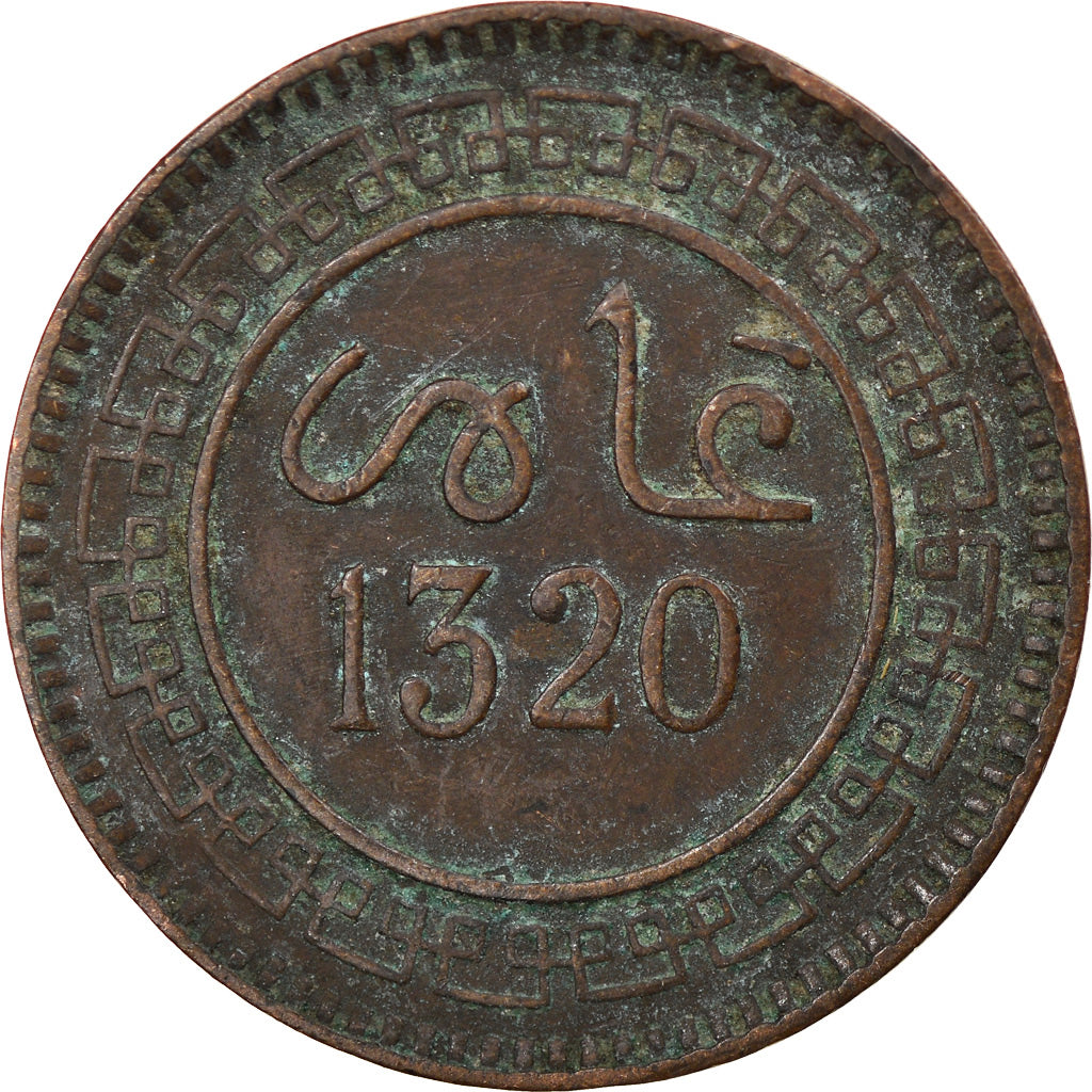 Moneta, Marocco, 'Abd al-Aziz, 5 Mazunas, 1902/AH1320, Birmingham, BB, Bronzo