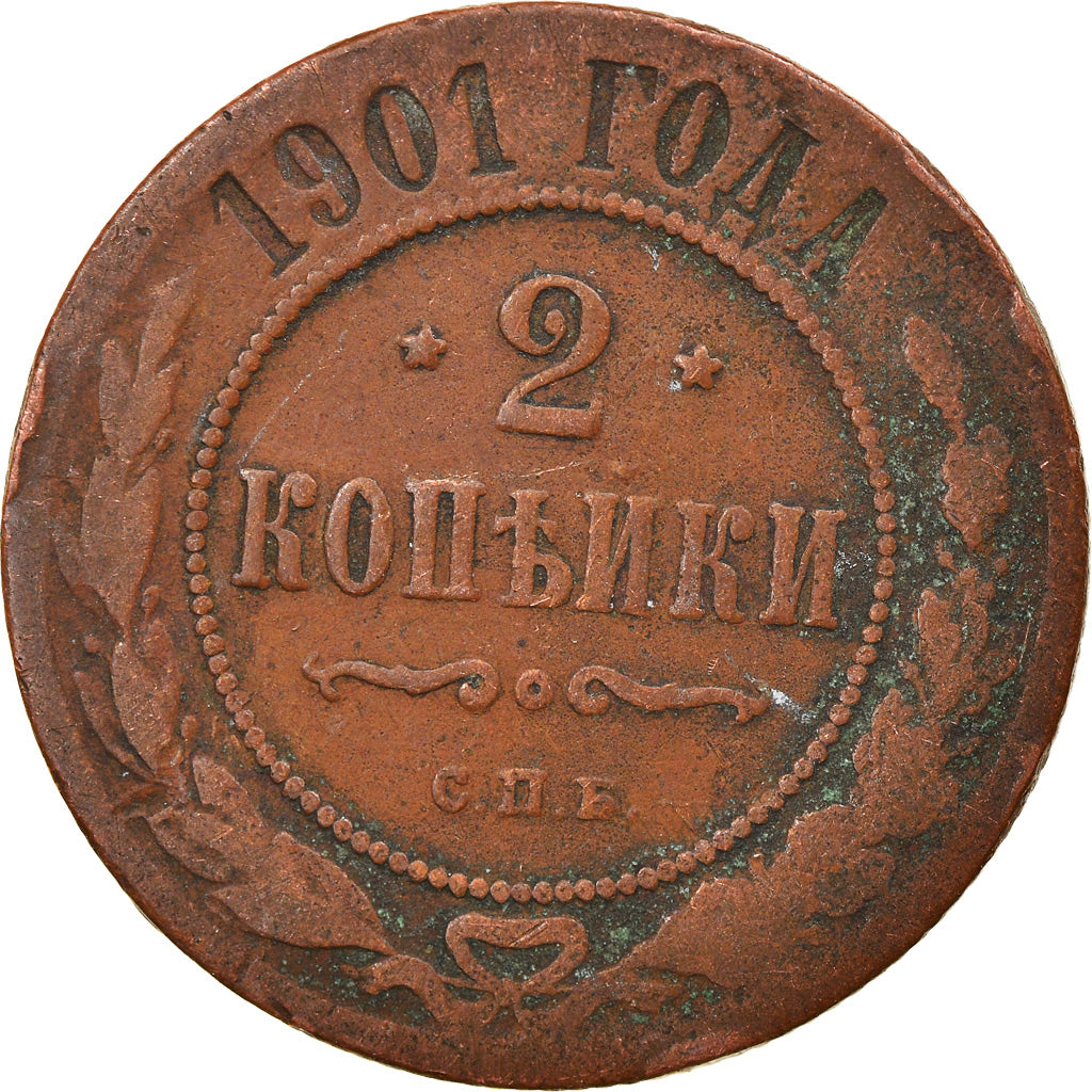 Coin, Russia, Nicholas II, 2 Kopeks, 1901, Saint-Petersburg, VF(20-25), Copper