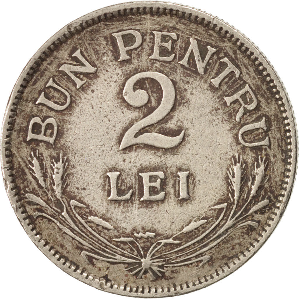 ROMANIA, 2 Lei, 1924, KM #47, VF(30-35), Copper-Nickel, 25, 7.15