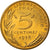 Coin, France, Marianne, 5 Centimes, 1976, Paris, MS(63), Aluminum-Bronze