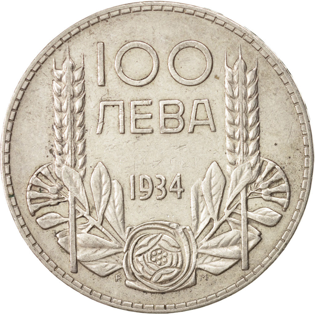 Moneda, Bulgaria, 100 Leva, 1934, Royal Mint, MBC, Plata, KM:45