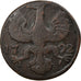 Coin, German States, AACHEN, 12 Heller, 1792, VF(20-25), Copper, KM:51