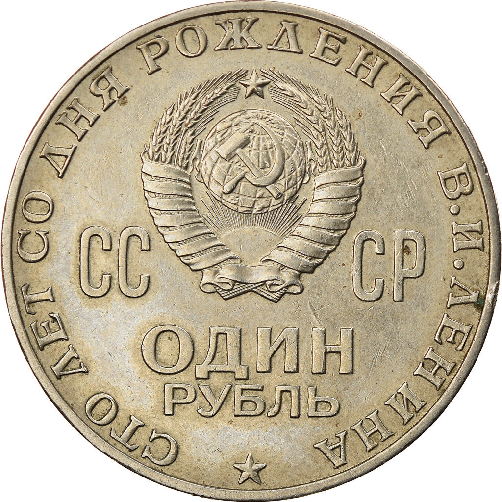 Munten, Rusland, Rouble, 1970, Saint-Petersburg, ZF+, Copper-Nickel-Zinc, KM:141