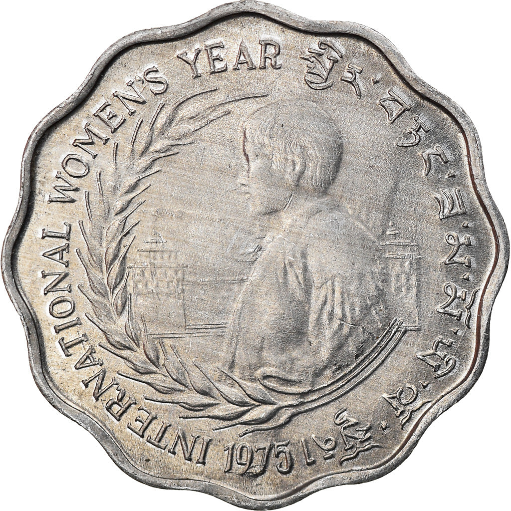 Coin, Bhutan, 10 Chetrums, 1975, MS(63), Aluminum, KM:43