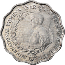 Coin, Bhutan, 10 Chetrums, 1975, MS(63), Aluminum, KM:43
