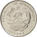 MOZAMBIQUE, 1000 Meticais, 1994, Royal Mint, KM #122, MS(63), Nickel Clad...