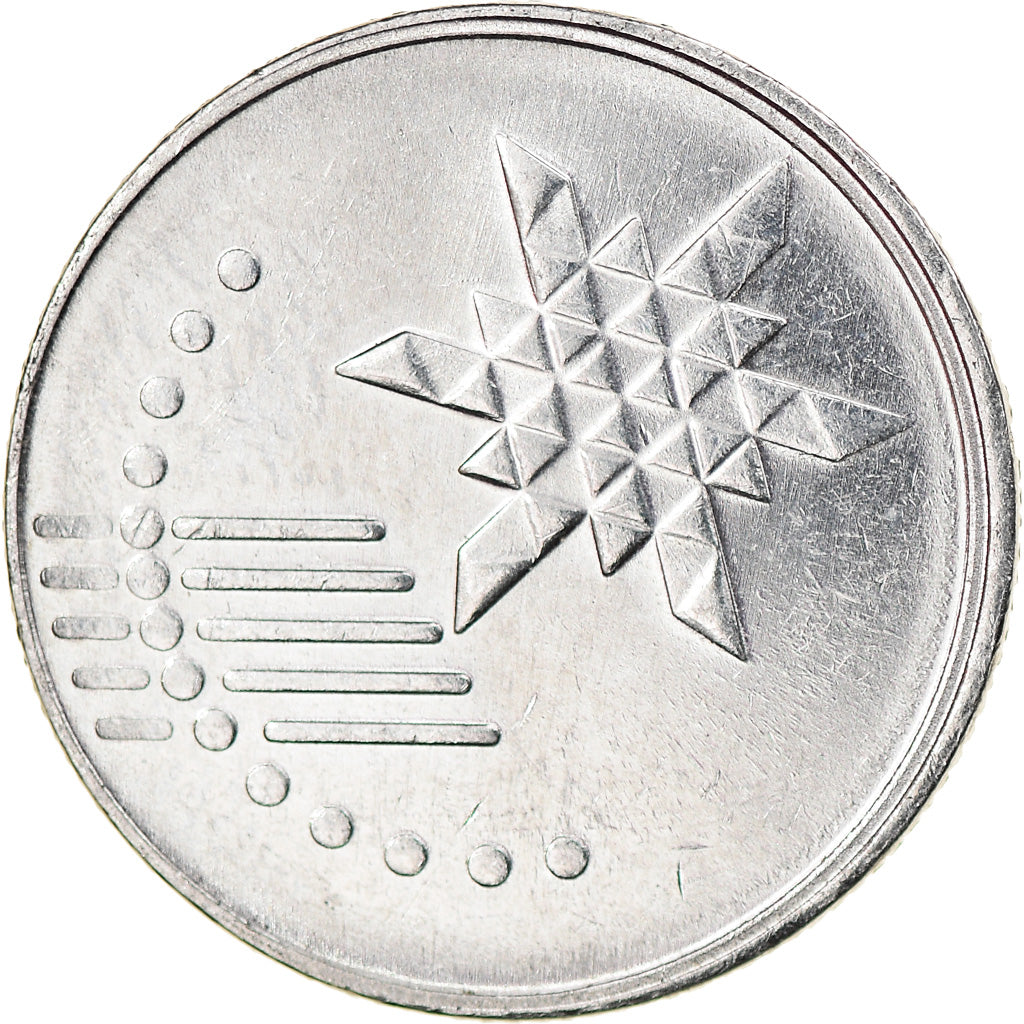Monnaie, Malaysie, 10 Sen, 2014, SUP, Stainless Steel