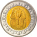 Coin, Egypt, Pound, 2008/AH1429, Cairo, AU(55-58), Bi-Metallic, KM:940a