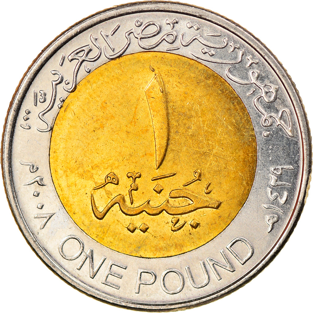 Coin, Egypt, Pound, 2008/AH1429, Cairo, AU(55-58), Bi-Metallic, KM:940a