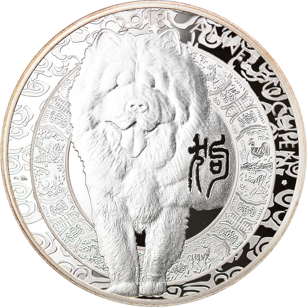 Frankreich, Monnaie de Paris, 10 Euro, Année du chien, 2018, Paris, BE, STGL