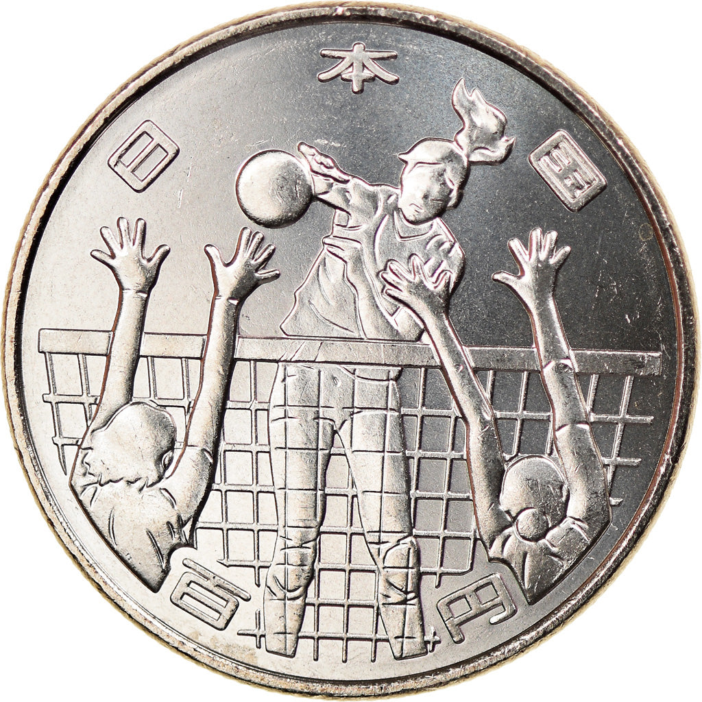 Coin, Japan, 100 Yen, 2020, Jeux Olympiques de Tokyo - Volleyball, MS(63)