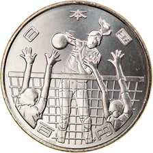 Coin, Japan, 100 Yen, 2020, Jeux Olympiques de Tokyo - Volleyball, MS(63)